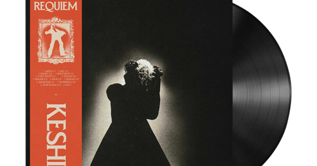 Album cover for "Requiem" by Keshi, featuring a silhouette of a person with a spotlight behind, and an orange border with text.