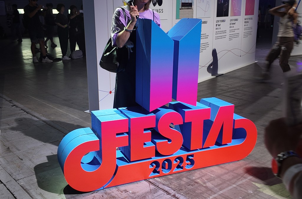 BTS Kicks Off 12th Anniversary BTS Kicks Off 12th Anniversary