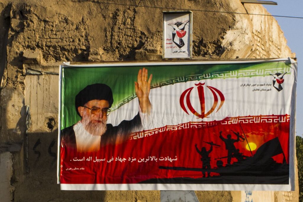 Iran Arrests More Rappers As Crackdown On Dissident Continue Iran Arrests More Rappers As Crackdown On Dissident Continue