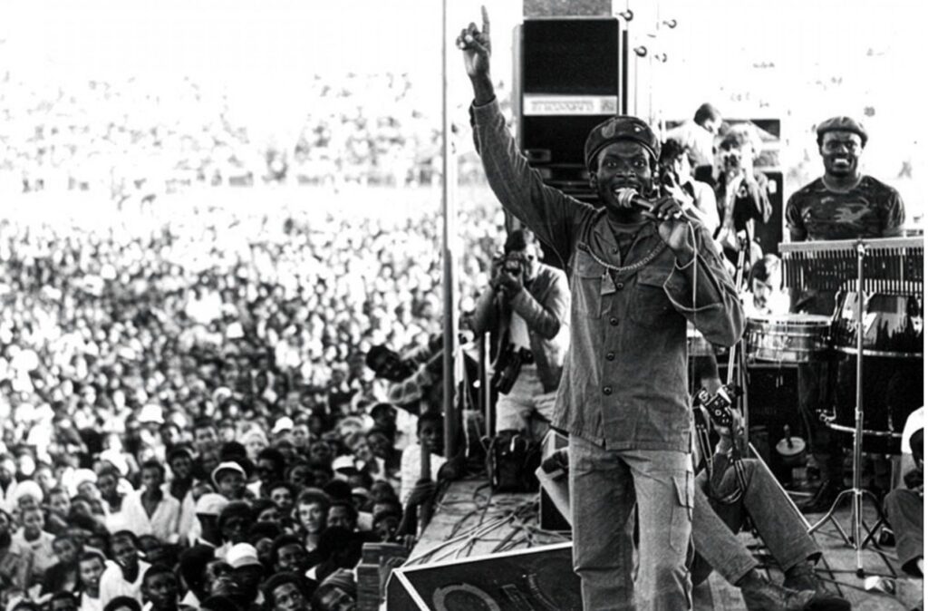A Tribute to the Reggae Legend, Jimmy Cliff – A Tribute to the Reggae Legend, Jimmy Cliff -