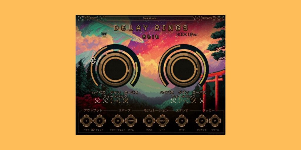 W.A. Production releases Delay Rings 8-Bit (Japan) with a limited-time 70% discount W.A. Production releases Delay Rings 8-Bit (Japan) with a limited-time 70% discount