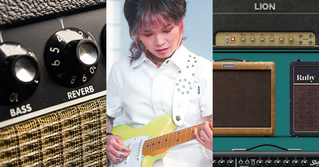 UAFX Guitar Amp Emulators – Universal Audio UAFX Guitar Amp Emulators – Universal Audio