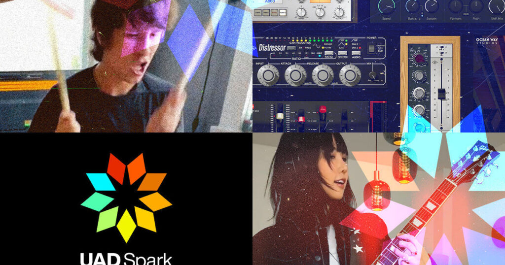 Everything You Need to Make Hit Records – Universal Audio